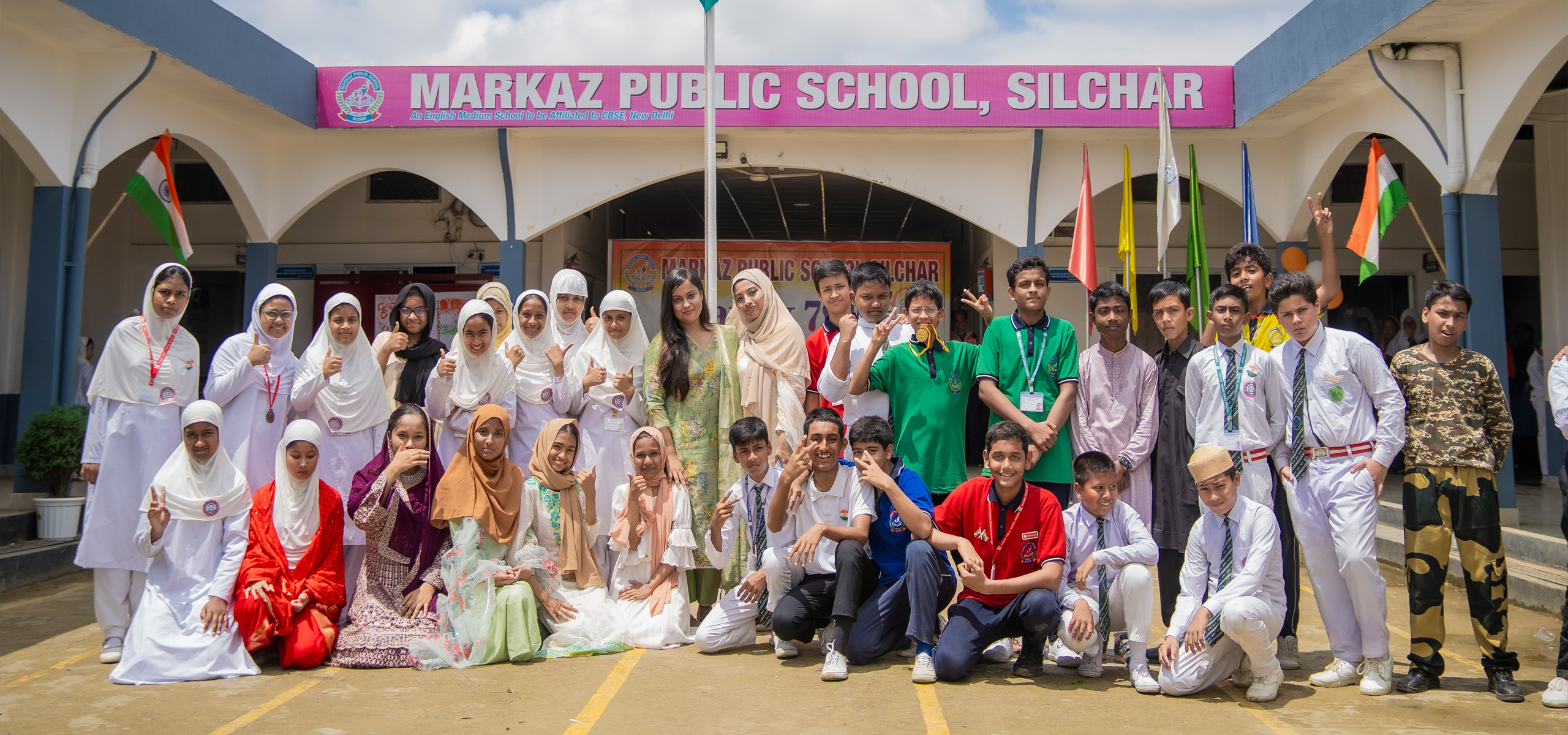 Markaz Public School, Silchar