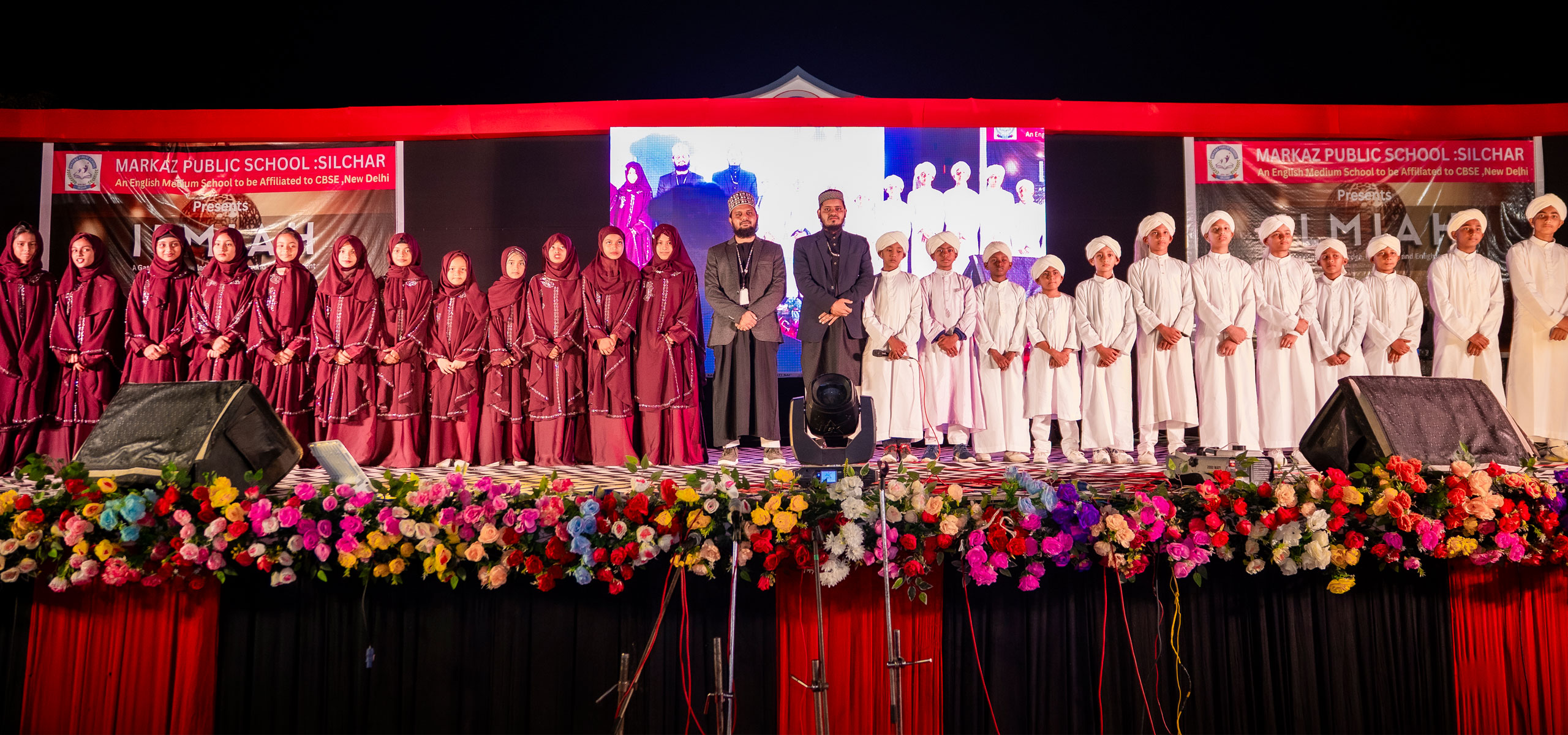 Markaz Public School, Silchar