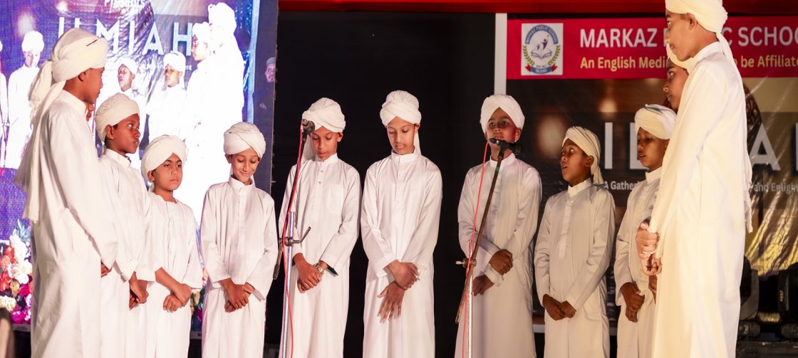 Markaz Public School